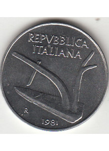 1981 Lire 10 Spiga Fior di Conio Italia